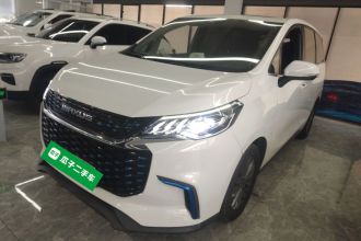 上汽大通MAXUS EUNIQ 5 2020款 1.3T PLUG IN 精英版