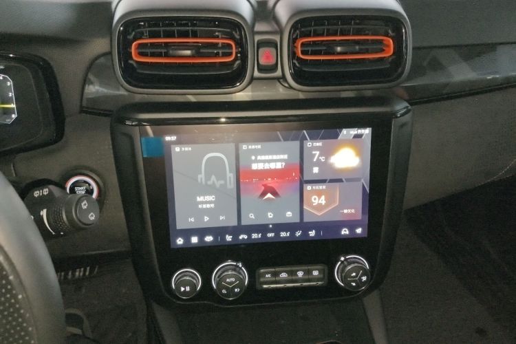 领克02 Hatchback 2021款 2.0TD Halo局部细节16