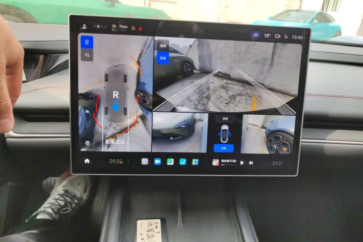 小米汽车 小米SU7 2024款 后驱长续航智驾版中控内饰16