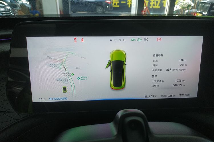 小鹏P7 2021款 670E鹏翼版中控内饰14