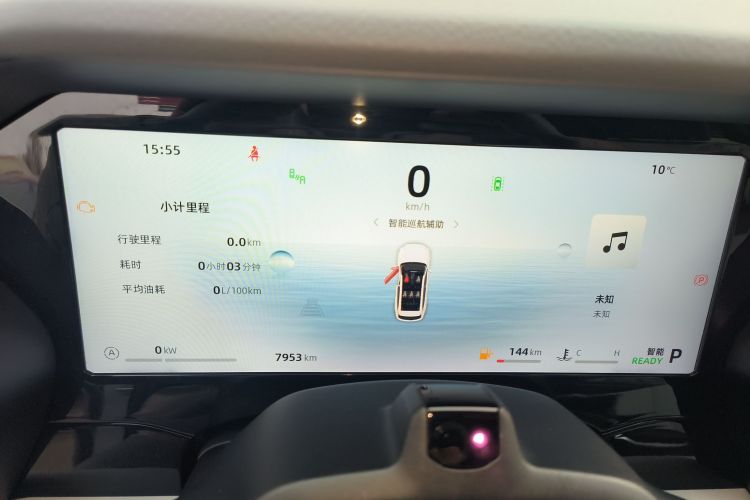 吉利汽车 星越L智擎 2024款 1.5T 天宫版局部细节14