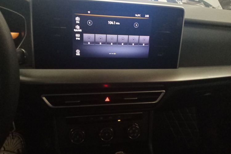 大众 朗逸 2023款 1.5L 自动得逸版局部细节16