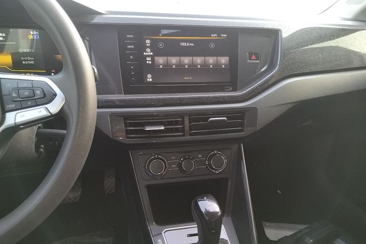 大众 朗逸 2023款 新锐 1.5L 自动新逸版中控内饰16