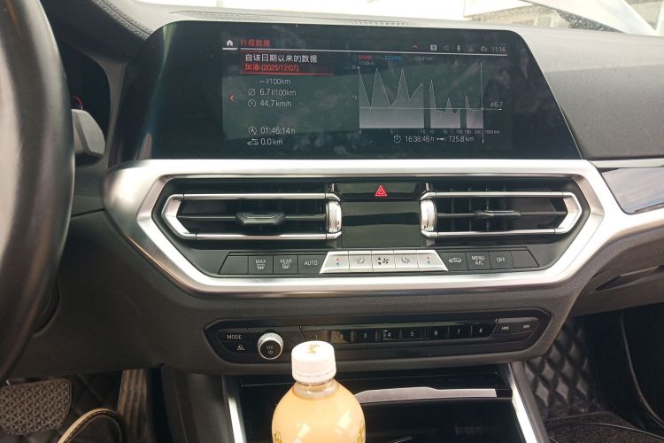 宝马3系 2021款 改款 320Li M运动套装中控内饰16