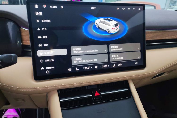 鸿蒙智行 问界M7 2024款 1.5T 智驾后驱Ultra版 5座中控内饰16