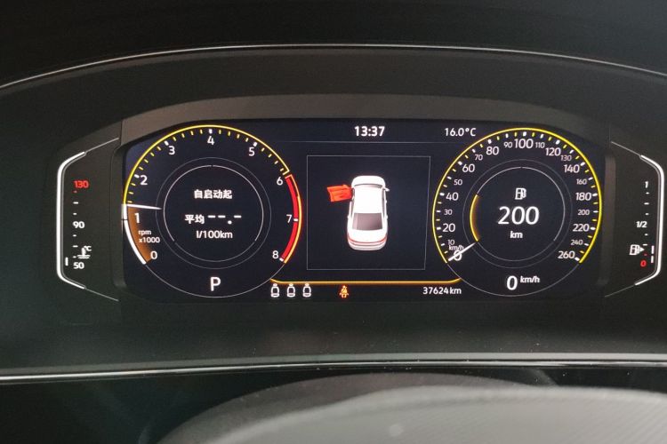 大众 帕萨特 2023款 330TSI 星空精英版局部细节14