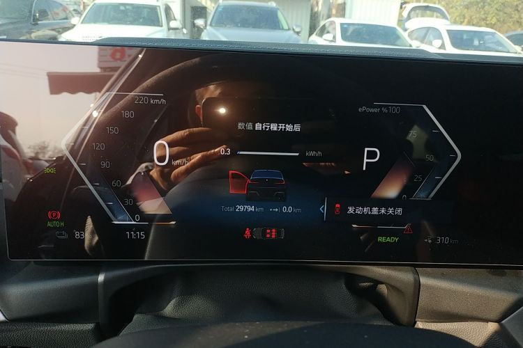 宝马i3 2022款 eDrive 35 L中控内饰14