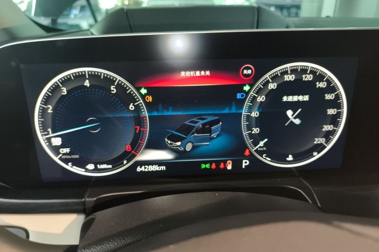 别克GL8 2021款 Avenir艾维亚 七座亲礼版中控内饰14