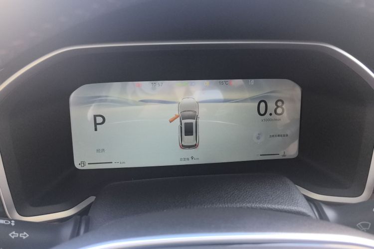 长安CS75 2026款 PRO 1.5T DCT 尊享型 7座中控内饰14