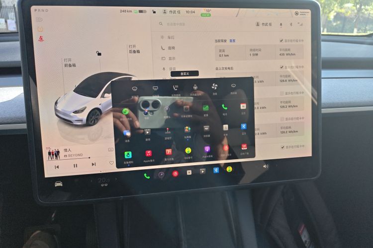 特斯拉 Model Y 2024款 后轮驱动版中控内饰16