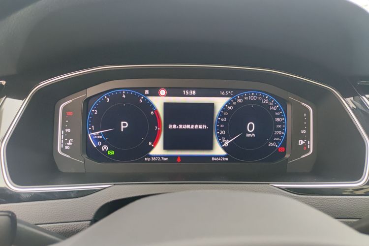 大众 迈腾 2023款 200万辆纪念版 380TSI DSG旗舰型局部细节14