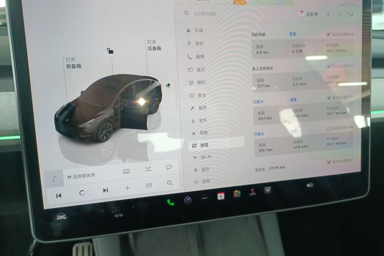 特斯拉 Model Y 2023款 后轮驱动版中控内饰14