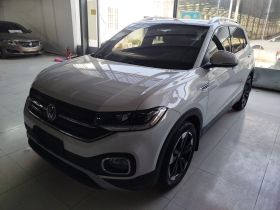 大众 探影 2021款 1.5L 自动 悦智联版