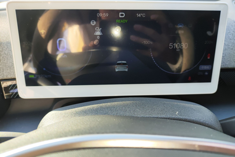 ARCFOX极狐 极狐考拉S 2024款 PRO中控内饰14