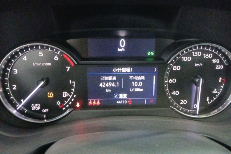 凯迪拉克XT4 2021款 28T 两驱领先型中控内饰14