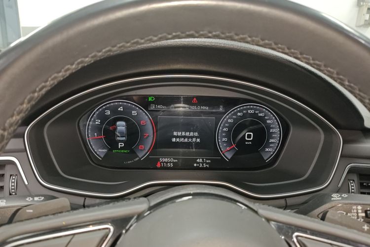 奥迪A4L 2023款 40 TFSI 时尚动感型中控内饰14