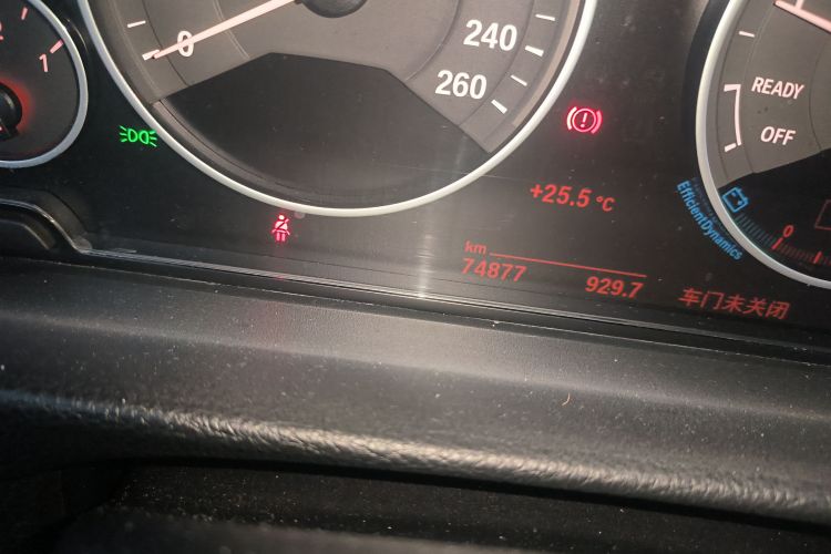 宝马3系 2018款 320Li 时尚型中控内饰15