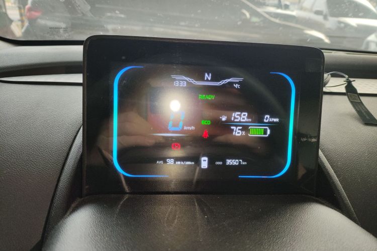 长安启源 长安Lumin 2022款 210km 香甜款中控内饰14