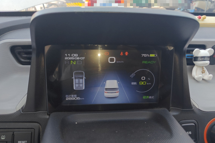 五菱汽车 宏光MINIEV 2020款 自在款 磷酸铁锂局部细节14