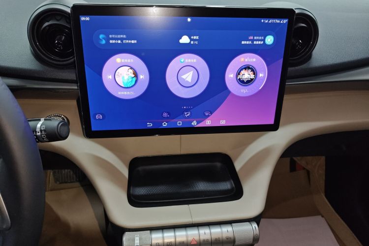 比亚迪 海豚 2023款 420km 自由版中控内饰16