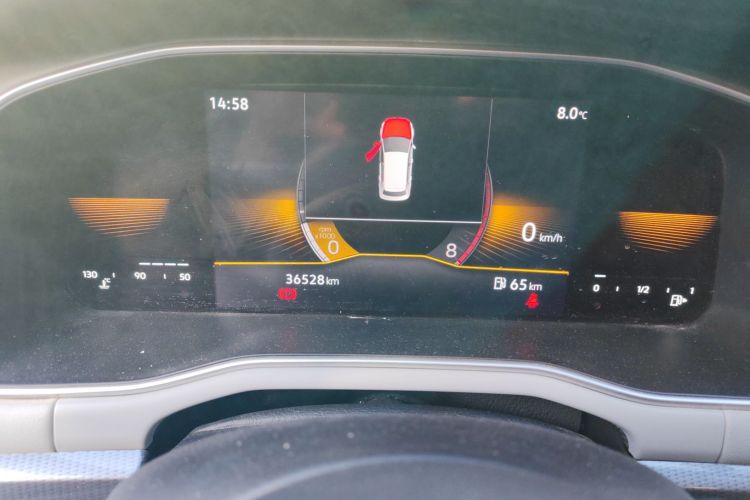 大众 宝来 2023款 200TSI 手动畅行版中控内饰14