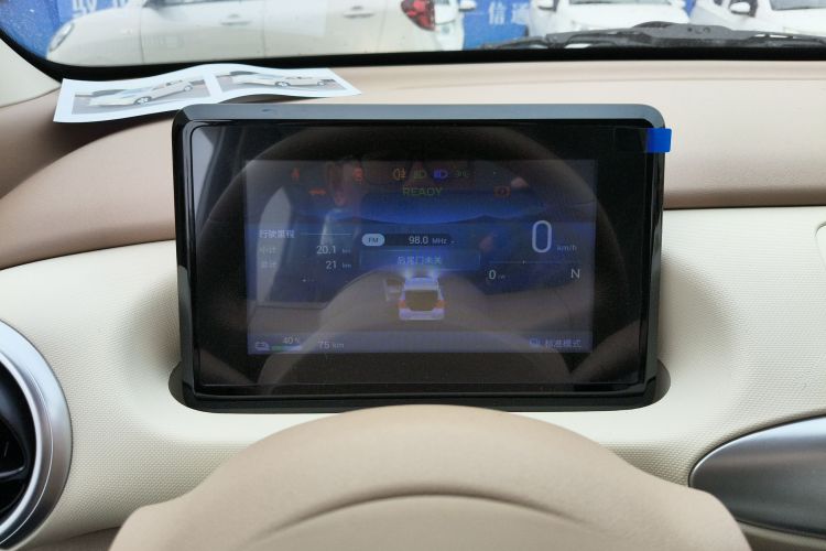 五菱汽车 宏光MINIEV 2025款 四门版 进阶款中控内饰14