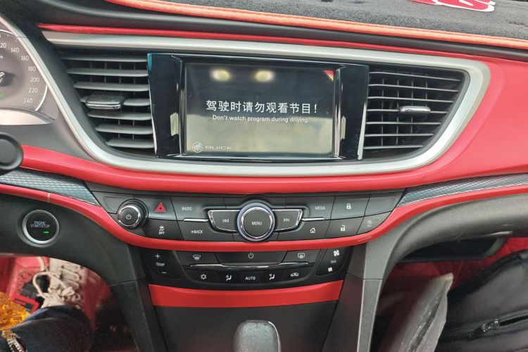 别克 英朗 2019款 18T 自动互联精英型 国V局部细节16