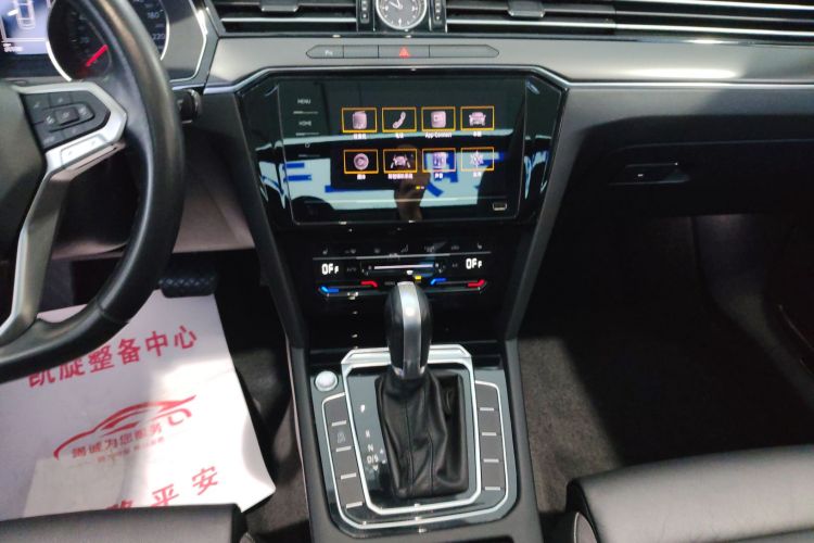 大众 迈腾 2020款 330TSI DSG 领先型中控内饰16