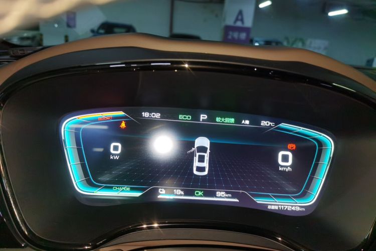 比亚迪 汉 2020款 EV 超长续航版豪华型局部细节14