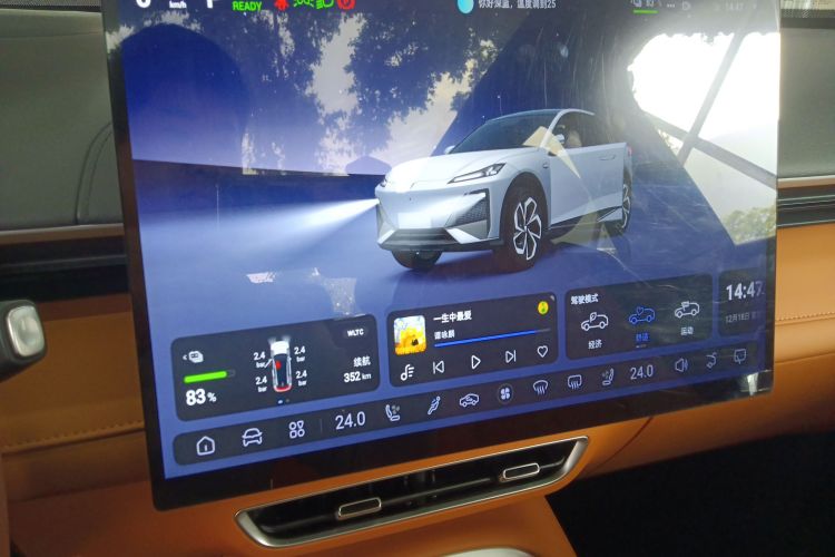 深蓝汽车 深蓝S07 2024款 520Max 纯电版中控内饰16