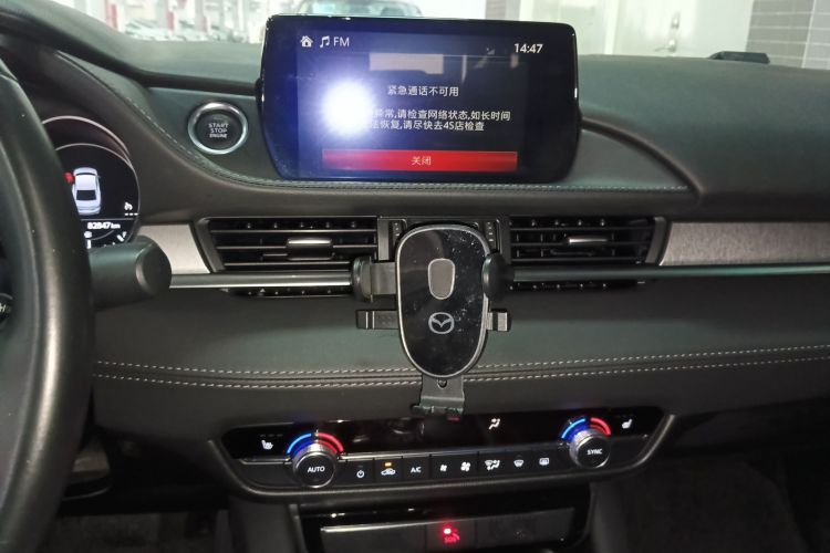 马自达 阿特兹 2020款 2.5L 蓝天运动版局部细节16