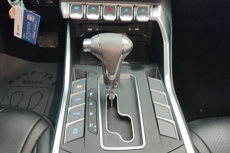 福特 领界 2019款 EcoBoost 145 CVT精领型 国VI局部细节18