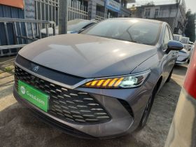 比亚迪 秦PLUS 2025款 DM-i 智驾版 55KM领先型