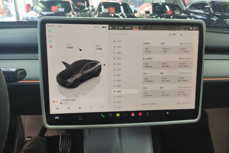 特斯拉 Model Y 2023款 后轮驱动版中控内饰14