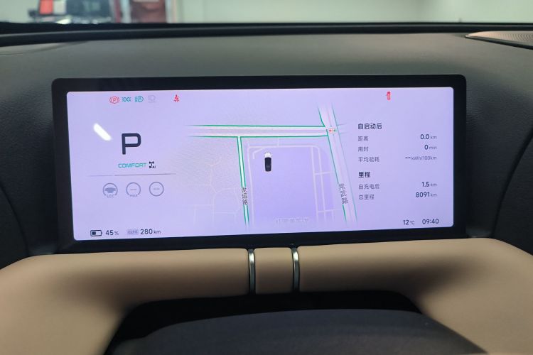 小鹏G9 2025款 625 长续航 Max局部细节14