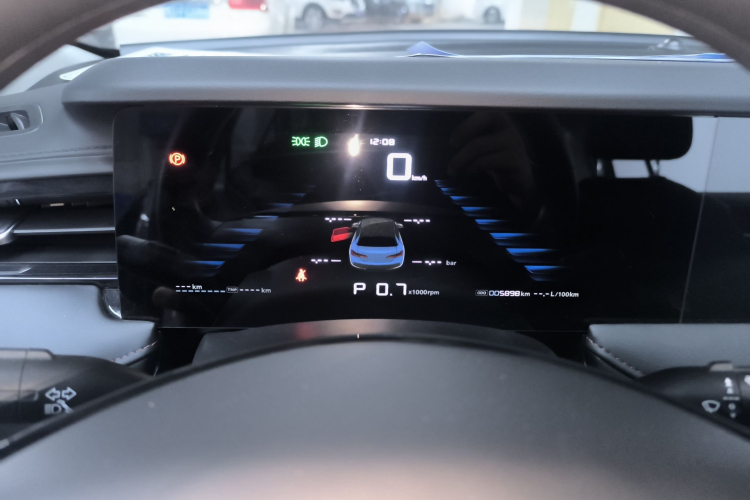 荣威i5 2023款 1.5L CVT豪华版局部细节14