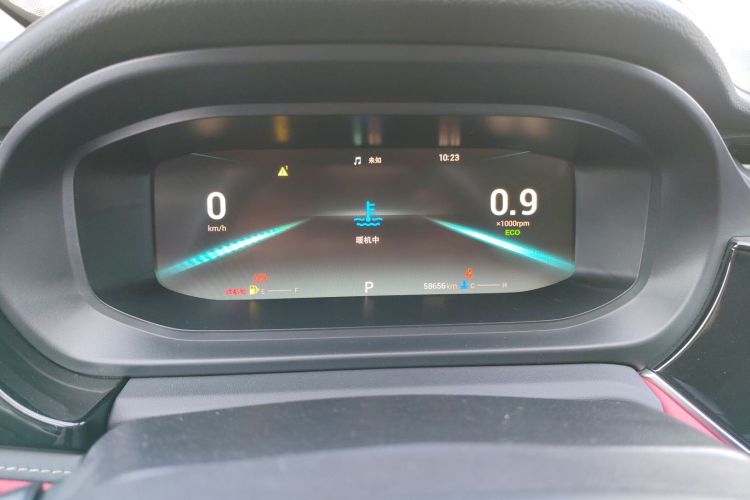 奇瑞 艾瑞泽5 PLUS 2021款 小泽 1.5T CVT型PLUS中控内饰14