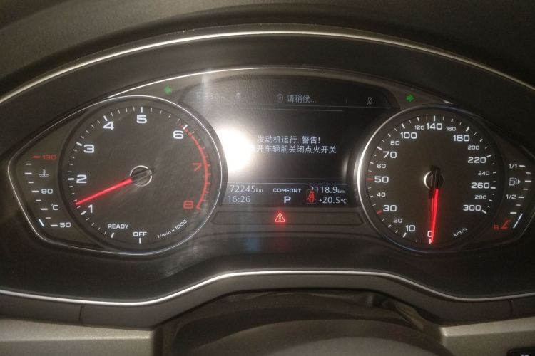 奥迪A4L 2018款 30周年年型 40 TFSI 进取型中控内饰14