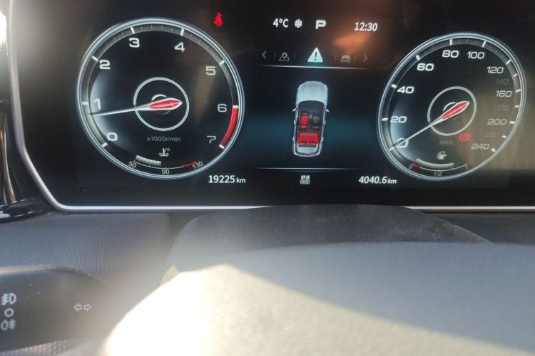 红旗HS5 2022款 改款 2.0T 智联旗享版中控内饰15