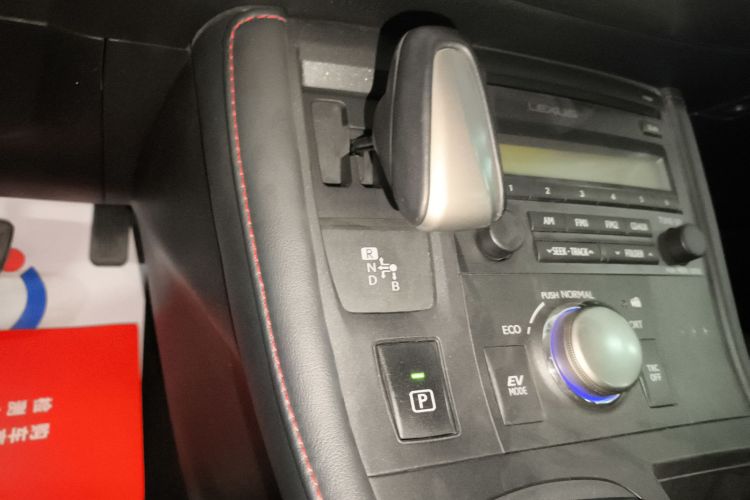 雷克萨斯CT 2017款 CT200h 精英版 单色 国V中控内饰18