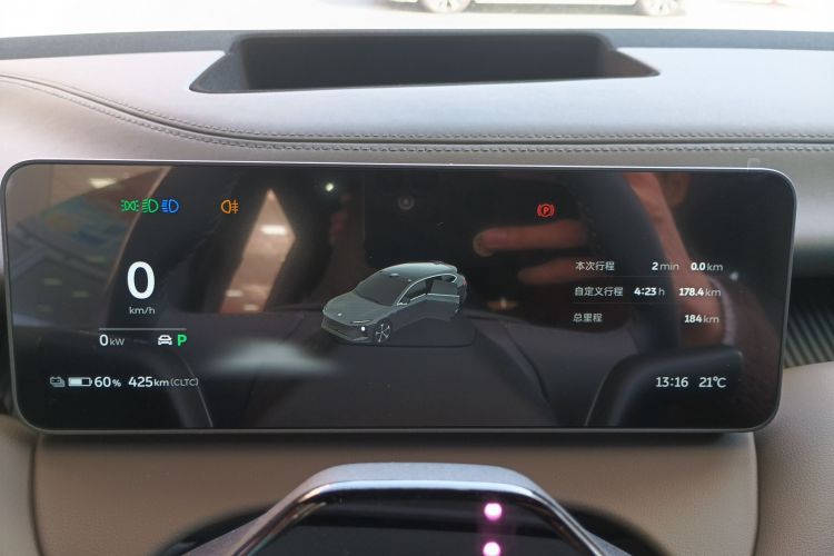 蔚来ET5T 2025款 100kWh Touring局部细节14