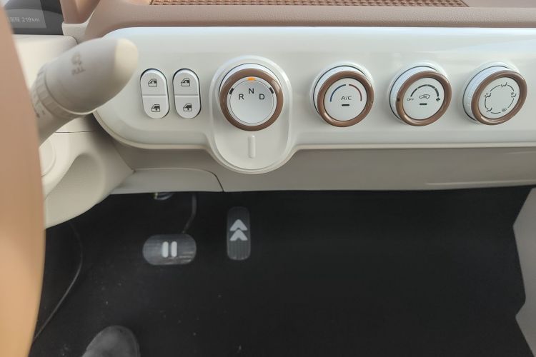 奔腾小马 2026款 222km 萌趣马 Plus中控内饰18