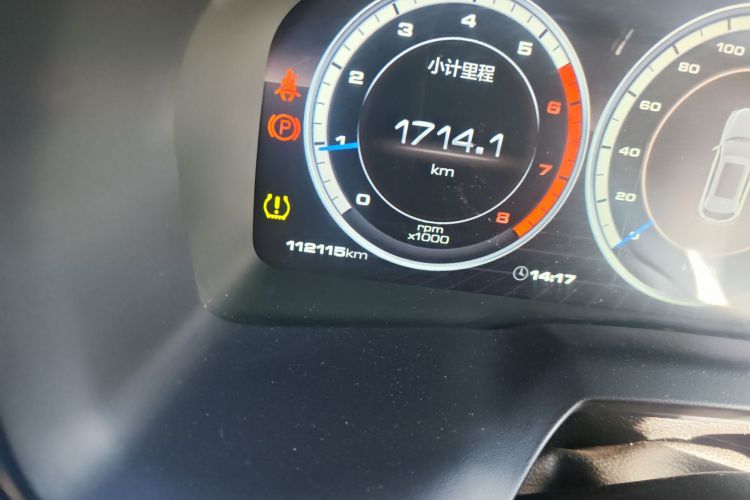 魏牌 VV7 2017款 2.0T 超豪型中控内饰15