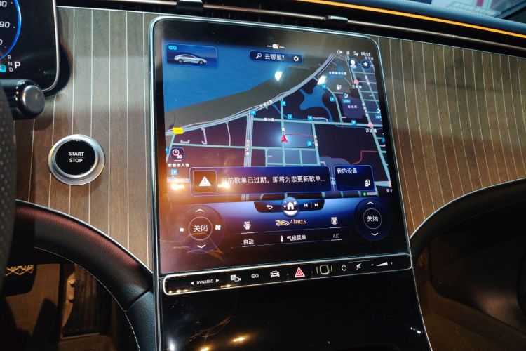 奔驰EQE 2022款 350 先锋版局部细节16