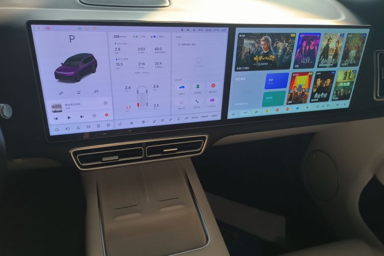 理想汽车 理想L9 2024款 Ultra中控内饰16