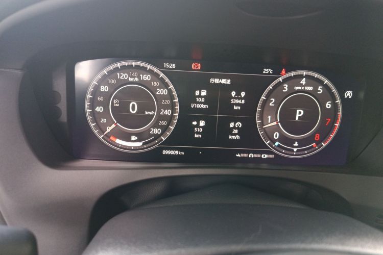 捷豹F-PACE 2020款 2.0T 赛旗版中控内饰14