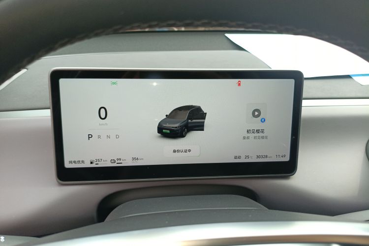 零跑汽车 零跑C10 2024款 210激光雷达版中控内饰14