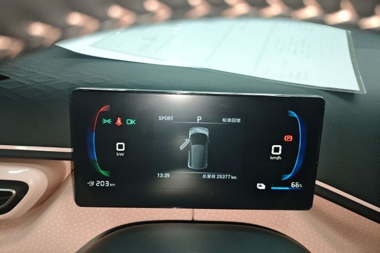 比亚迪 海鸥 2023款 自由版中控内饰14