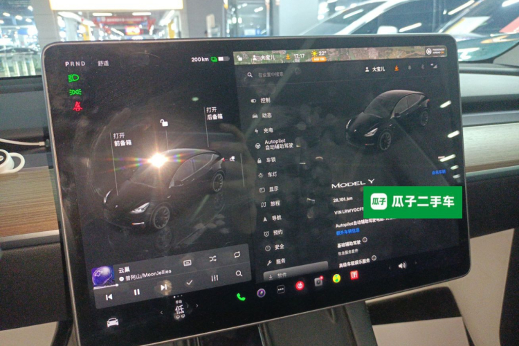 特斯拉 Model Y 2022款 改款 后轮驱动版中控内饰16