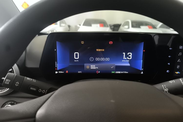 雪佛兰 科鲁泽 2023款 1.5L 双离合乐享版中控内饰14